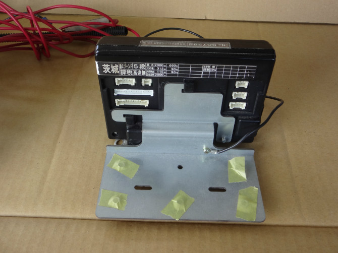 H14年式　クラウンセダン ロイヤルサルーン