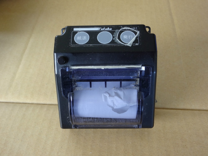 H14年式　クラウンセダン ロイヤルサルーン