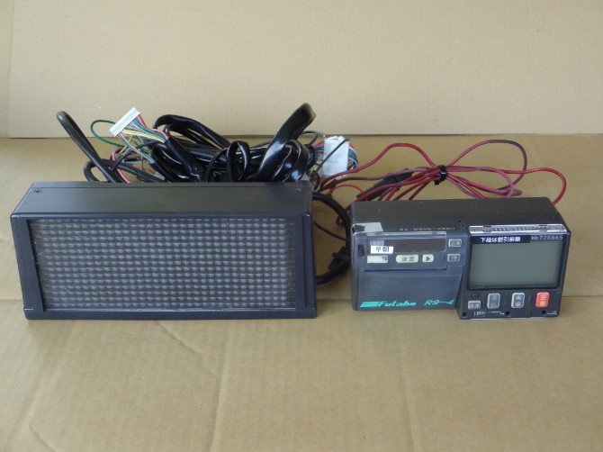 H14年式　クラウンセダン ロイヤルサルーン