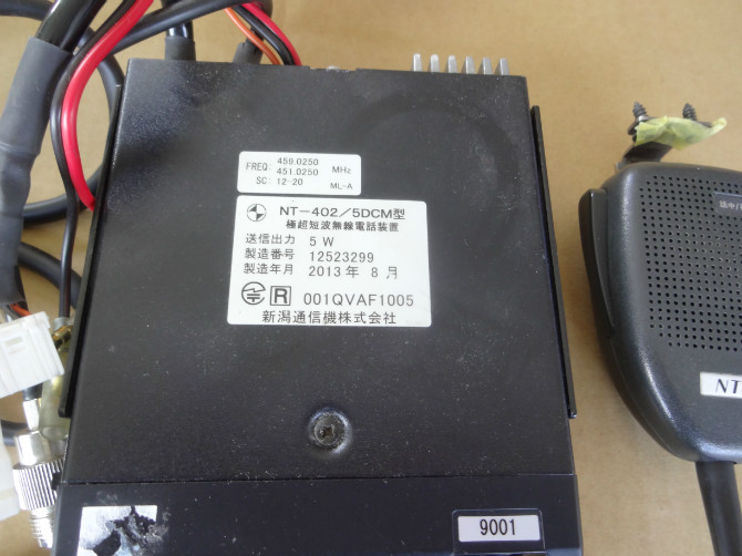 H14年式　クラウンセダン ロイヤルサルーン