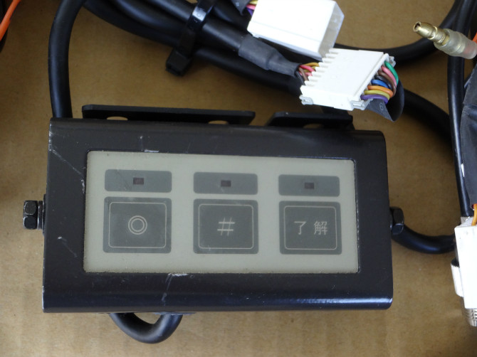 H14年式　クラウンセダン ロイヤルサルーン