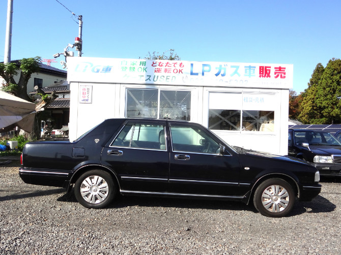 H14年式　クラウンセダン ロイヤルサルーン